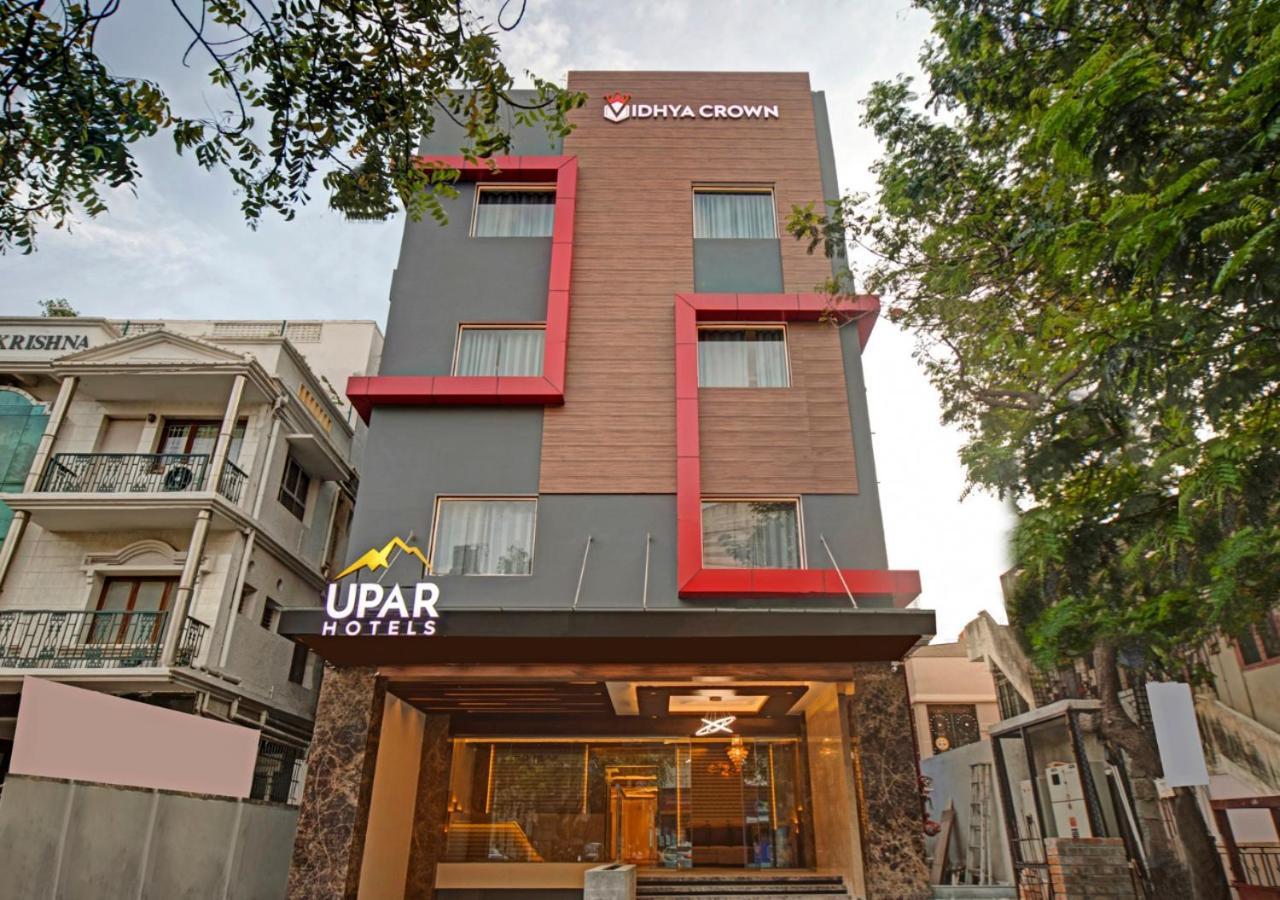 Upar Hotels - T Nagar 钦奈 外观 照片